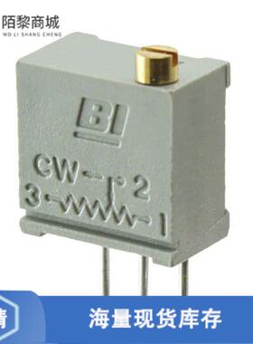 全新原装68WR5KLF正品/TRIMMER 5K OHM 0.5W PC PIN TOP