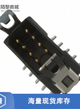 原装正品M80-8281042全新CONN HEADER SMD 10POS 2MM