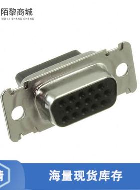 全新原装2335893-1正品/CONN D-SUB HD HOUSING RCPT 1