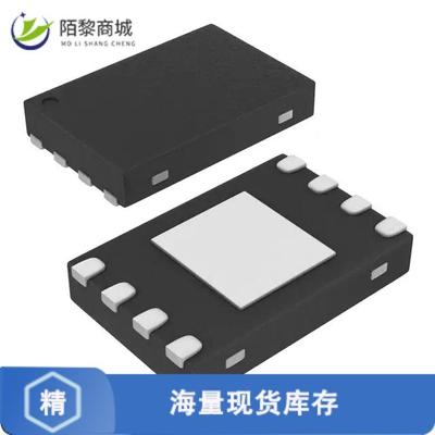 全新原装ATECC608A-MAHDA-T正品/IC AUTHENTICATION CH