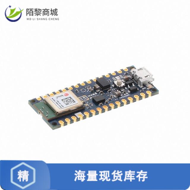 全新原装ABX00030正品/NANO 33 BLE