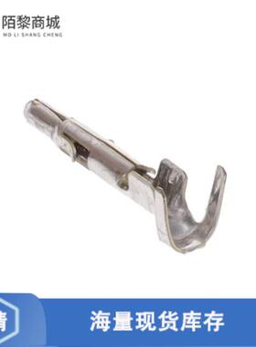 全新原装926868-1正品/CONN PIN 13-15AWG CRIMP TIN