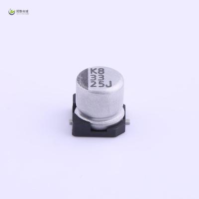 全新原装VEJ330M1ETR-0505正品/33uF ±20% 25V