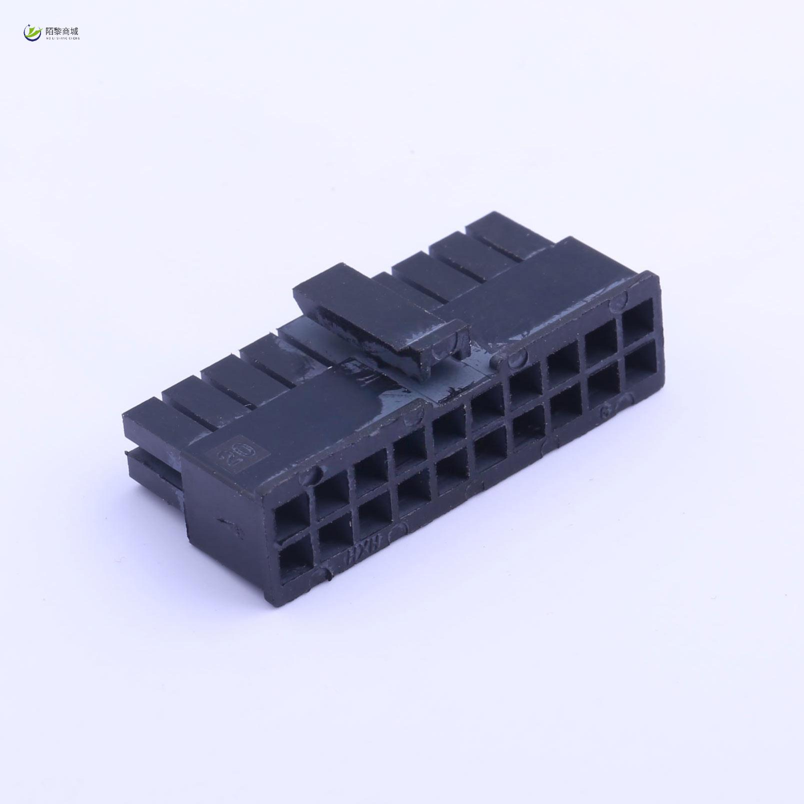全新原装HX30002-20P正品/3mm 2x10P 小5557-20P