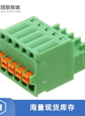 全新原装1881354正品/TERM B PLUG 5POS STR 2.5MM