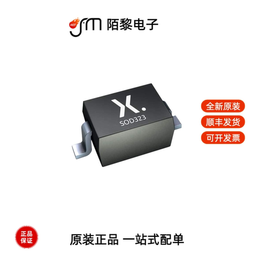 SZMM3Z51VT1GX|SZMM3Z5V1T1GX|SZMM3Z4V7T1GX全新原装