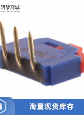 全新原装NK236WH正品/SWITCH SLIDE SPDT 500MA 12V