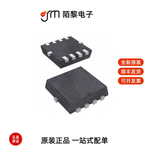 DMT3020LDV-7|DMT4004LPS-13|DMT36M1LPS-13全新原装
