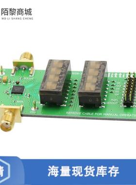 全新原装124694-HMC742ALP5正品/BOARD HMC742ALP5E 70