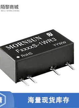 全新原装F0505S-1WR3正品/DC DC CONVERTER 5V 1W