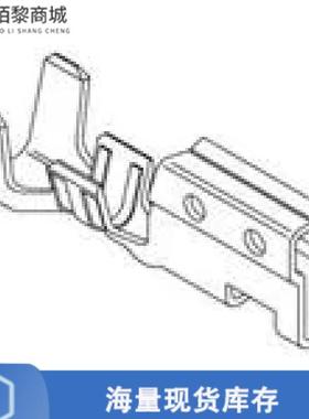 全新原装08-70-1031正品/集管和线壳 SPOX TERM 18-24G