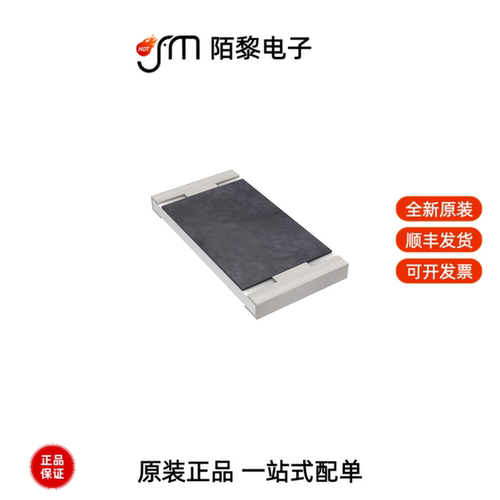 RC2512JK-07100KL|RC2512JK-070RL|RC2512JK-07100RL全新原装