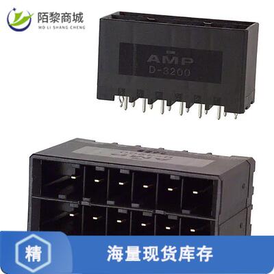 全新原装3-917658-3正品/CONN HEADER VERT 12POS 5.08MM