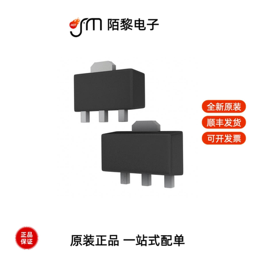 TA78L05F(TE12L,F)|TA75W558FU,LF|TA75W558FUTE12LF全新原装