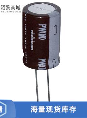 全新原装UPW1J821MHD6正品/CAP ALUM 820UF 20% 63V RA