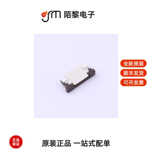 X10B25U05T|X10B25U06T|X10B25U07T全新原装