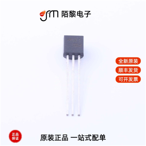 HT7530-1|HT7350-A|HT7463B全新原装