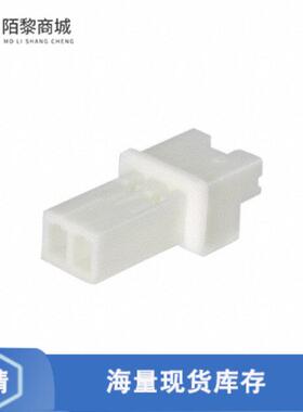 全新原装1969588-2正品/CONN RCPT HSG 2POS 2.50MM