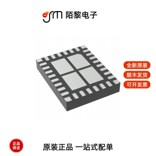 LTC7151SEV#PBF|LTM4628EV#PBF|LTM4620AEV#PBF全新原装