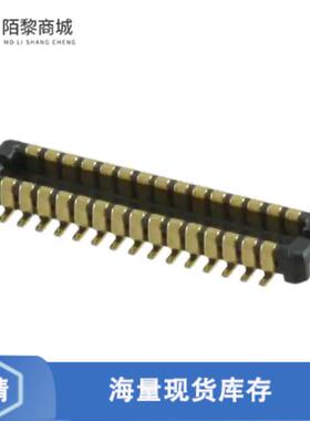 全新原装DF37B-30DP-0.4V(51)正品/CONN HDR 30POS SMD