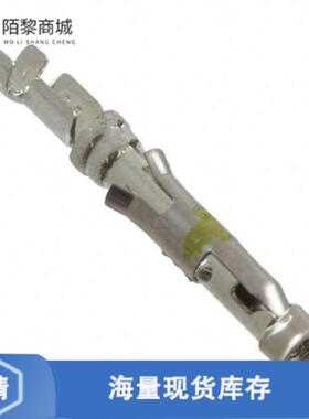 全新原装1-66105-6正品/CONN SOCKET 20-24AWG TIN CRIMP