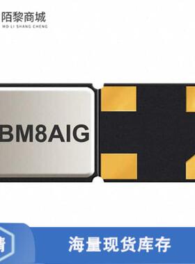 原装正品ABM8AIG-13.560MHZ-12-2Z-T3晶振CRYSTAL 13.5