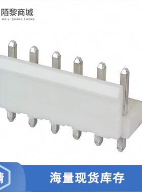 全新原装B6P-VH正品/CONN HEADER VERT 6POS 3.96MM