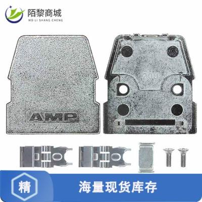 全新原装5749190-1正品/CONN BACKSHELL 20POS 180DEG