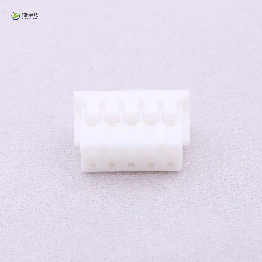 全新原装A2006H-2x5P正品/双排胶壳 2mm 2x5P 250V 3A