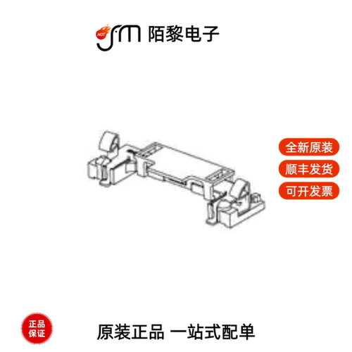 48099-4000|48037-2200|48074-9101全新原装