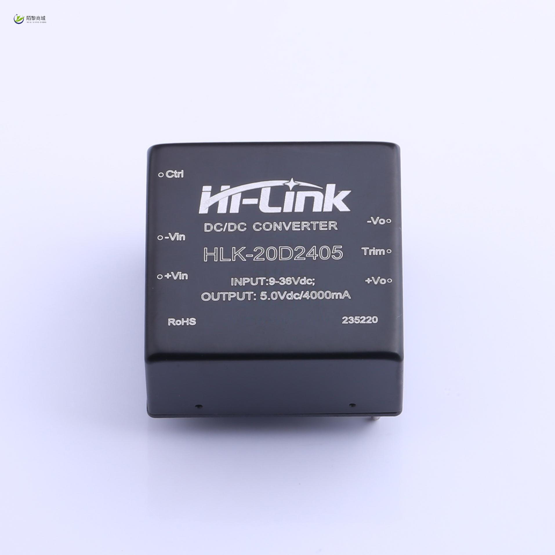 全新原装HLK-20D2405正品/模块电源 5V 4A 1.5kV 9V~36