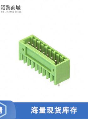 全新原装1881626正品/TERM B HDR 9POS VERT 2.5MM