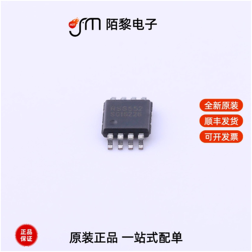 RS8552XM|RS8554XP|RS8552XK全新原装