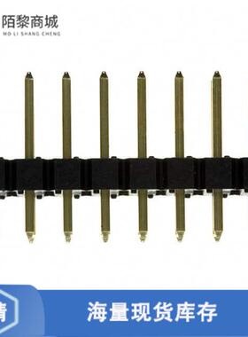 全新原装67997-216HLF正品/CONN HEADER VERT 16POS 2.