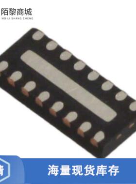 全新原装EMIF08-LCD04M16正品/FILTER LC(PI) 12NH/18P