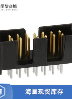 全新原装103308-2正品/CONN HEADER VERT 14POS 2.54MM