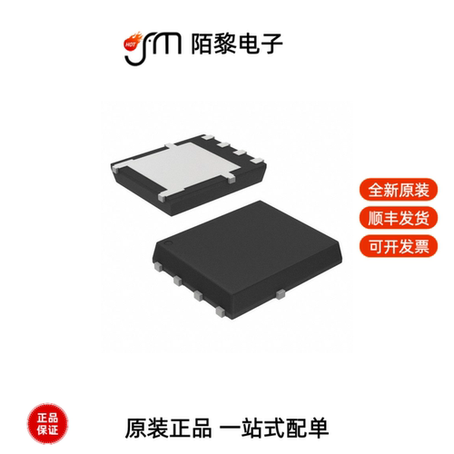 NTMFS4926NT1G|NTMFS5C628NLT1G|NTMFS5C645NLT1G全新原装