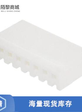 全新原装647402-8正品/CONN RCPT HSG 8POS 3.96MM