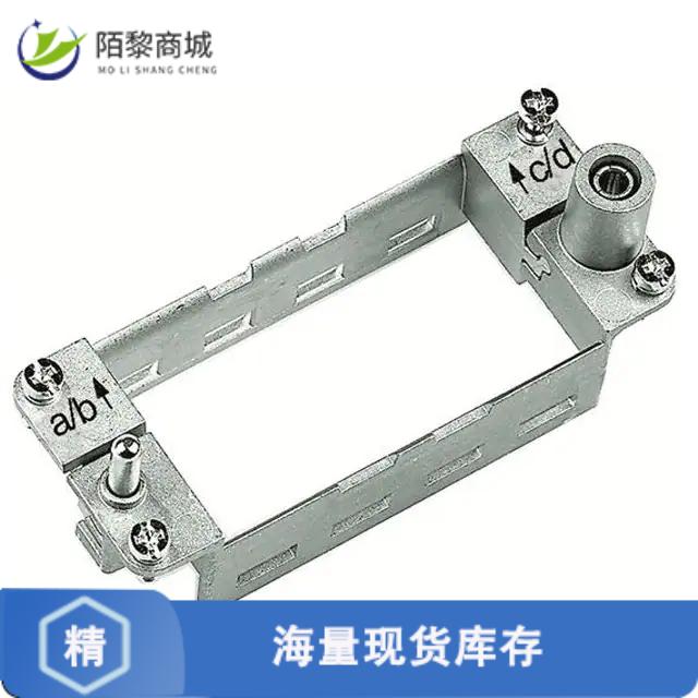 全新原装09140160313正品/FRAME HINGED FOR 4MOD