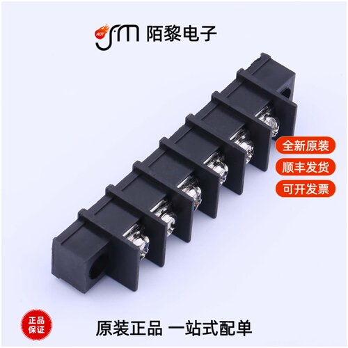 KF45SM-9.5-6P|KF45R-9.5-6P|KF48C-9.5-10P全新原装