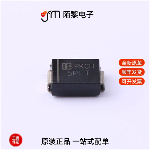 5.0SMDJ43A|5.0SMDJ48CA|5.0SMDJ58CA/TR13全新原装