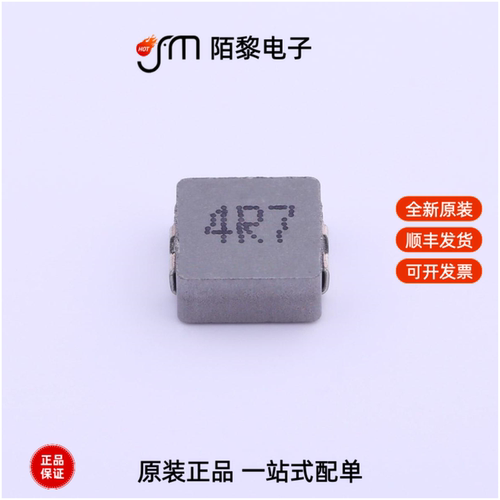 MHCI06030-4R7M-R8A|MHCI06030-5R6M-R8全新原装
