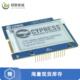 CY8CKIT 028 SHIELD 全新原装 MIC EPD正品 SENSORS INK