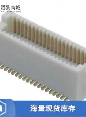 全新原装DF12D(5.0)-40DP-0.5V(81)正品/CONN HDR 40PO