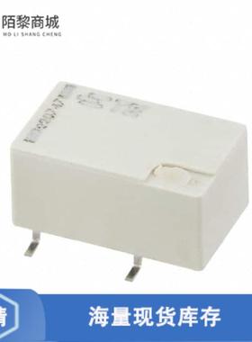 全新原装1462041-7正品/RELAY TELECOM SPST 2A 5VDC