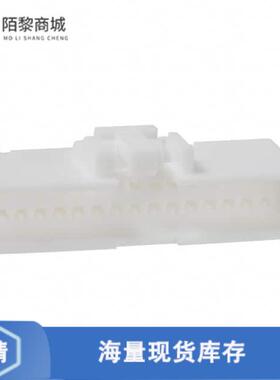 原装正品DF1B-34DEP-2.5RC全新CONN PLUG HOUSING 34PO