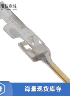 全新原装1-794612-1正品/CONN PIN 20-24AWG CRIMP GOLD