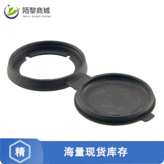 全新原装09455020000正品/CONN CAP FOR HARPORT CONNE