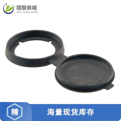 全新原装09455020000正品/CONN CAP FOR HARPORT CONNE