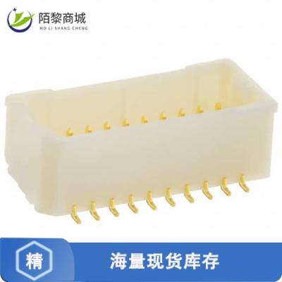 全新原装BM20B-SRDS-G-TF(LF)(SN)正品/CONN HEADER SM